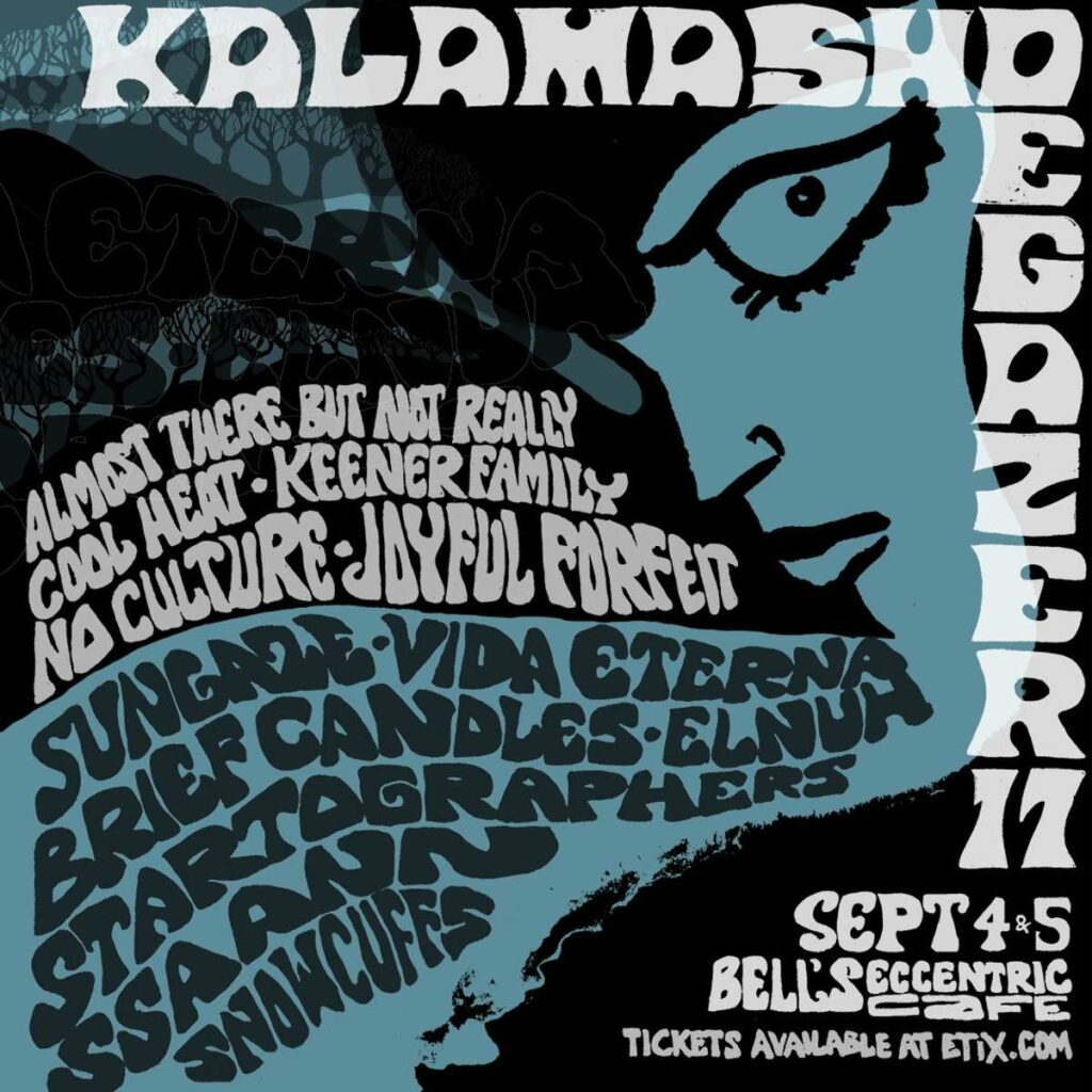 kalamashoegazer 17 1
